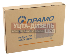 Изображение раздела радиатор газ-2217,33021 алюминиевый 2-х рядный н/о прамо