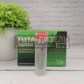 Изображение раздела распылитель g3s58 форсунки denso 295050-1240 liwei