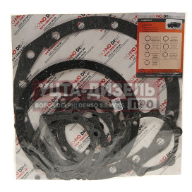 Изображение раздела ремкомплект урал редуктора переднего/заднего/среднего паронитовые прокладки (7 наим.) (ао аз урал)