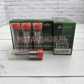 Изображение раздела распылитель liwei dlla139p1497 0433171923 bosch
