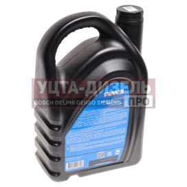 Изображение раздела масло моторное ямз sae 5w-40 api ci-4/sl 5л автодизель