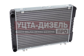 Изображение раздела радиатор газ-3302 бизнес алюминиевый н/о паянный megapower