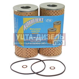 Изображение раздела ремкомплект камаз фильтра грубой очистки масла 740-1012010-01 ливны