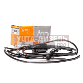 Изображение раздела ремкомплект камаз-евро-4 бачка омывателя 21-297 7л (рестайлинг) avtoelectrica