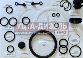 Изображение раздела ремкомплект пгу полный универсальный (18 позиций, 23 дет.) автопневматика