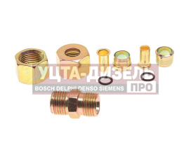 Изображение раздела ремкомплект трубки тормозной пластиковой d=10х1.0 (2гайки,2штуцера,2втулки,преходник-трубка)