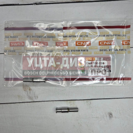 Изображение раздела клапан renault magnum / mack 150-224 7.015 +0.050 cnr