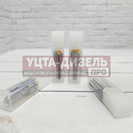 Изображение раздела распылитель kingstar m0604p142 форсунки continental (vdo, siemens)