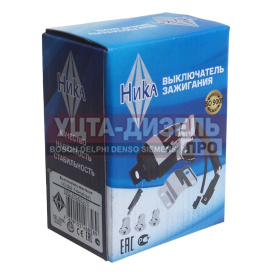 Изображение раздела замок зажигания газ-3302,заз-1102 (7 контактов) ника