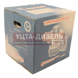 Изображение раздела турбокомпрессор камаз дв.евро-5 jp100 (k0jp095k005) бза №