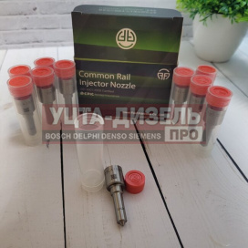 Изображение раздела распылитель liwei dsla153p1242++ 0433175366 bosch