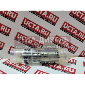 Изображение раздела распылитель bosch dlla148sm344 9432611609
