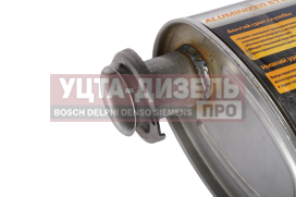 Изображение раздела глушитель газ-3302,3221 дв.cummins 2.8 евро-3 cbd