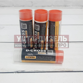 Изображение раздела распылитель форсунки delphi l379prd (l379prh) турция d-cross