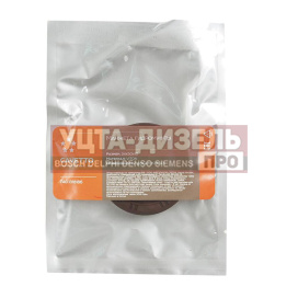 Изображение раздела сальник камаз гидромуфты 2.2-34х50х10 viton cavetto