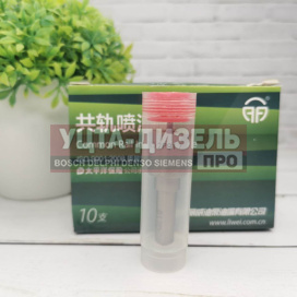 Изображение раздела распылитель dlla152p917 форсунки denso 095000-6020 liwei