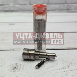 Изображение раздела распылитель dlla148p2222 0433172222 bosch original cn
