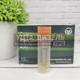 Изображение раздела распылитель liwei dlla155p1674 0433172026 bosch