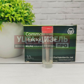 Изображение раздела распылитель liwei dlla153p1608 0433171982 bosch