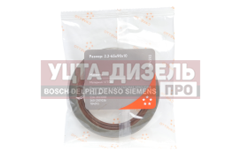 Изображение раздела сальник газ-3302 ступицы задней, маз рпм 2.2-65х90х10 viton cavetto