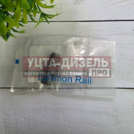 Изображение раздела штуцер подачи (для 0445110…) erikc f00vc16024 bosch