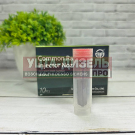 Изображение раздела распылитель dlla158p834 форсунки denso 095000-5220 liwei