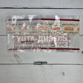 Изображение раздела клапан pde bosch 150-222 7.010 +0.050 cnr