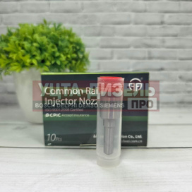 Изображение раздела распылитель dlla129p983 форсунки denso 095000-6880 liwei