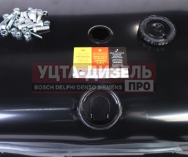 Изображение раздела бак топливный камаз 350л (530х650х1150) п/об (одно отверстие)с компл.установки+рти бакор