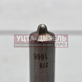 Изображение раздела распылитель gp dlla150p1666 0433172022 bosch