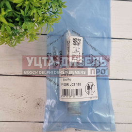 Изображение раздела клапан со штоком united diesel f00rj02103 bosch