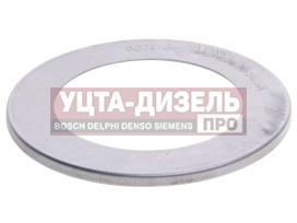 Изображение раздела маслосборник shacman shaanxi большой моста (мост hdz9.5t) oe