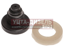 Изображение раздела клапан зил-5301 тнвд нагнетательный в сборе евро высота 17мм weifu