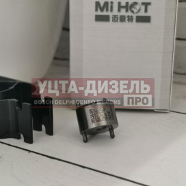 Изображение раздела клапан форсунки delphi e3 mihot 28538389