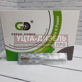 Изображение раздела клапан со штоком gp f00vc01338 bosch