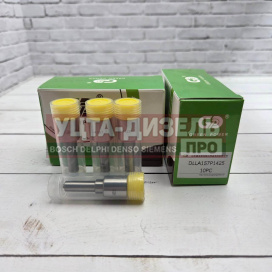 Изображение раздела распылитель gp dlla157p1425 0433171887 bosch