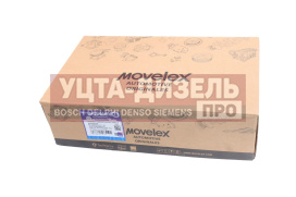 Изображение раздела элемент зеркальный jac n35 sollers argo 2.0 правый основной movelex