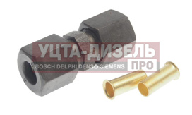 Изображение раздела ремкомплект трубки тормозной пластиковой d=8х1.0 (2гайки,2штуцера,2втулки,переходник-труб.) dt