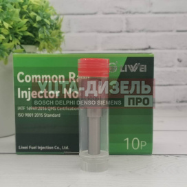 Изображение раздела распылитель liwei f00vx40061 пьезо-форсунки bosch