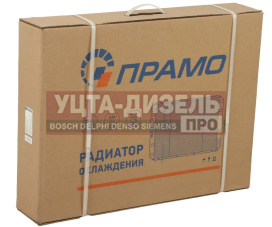 Изображение раздела радиатор газ-3302 бизнес алюминиевый 2-х рядный прамо