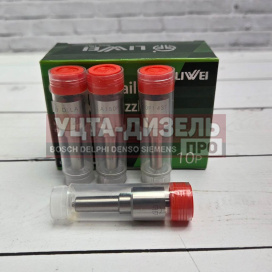 Изображение раздела распылитель liwei dlla150p1437 0433171889 bosch