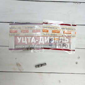 Изображение раздела клапан насос-форсунки bosch 150-220 7.005 +0.050 cnr