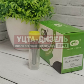 Изображение раздела распылитель gp dlla148p1524++ 0433171939 bosch