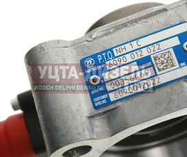 Изображение раздела коробка камаз отбора мощности nh1c кпп zf 16s 151