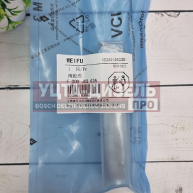 Изображение раздела клапан со штоком weifu f00rj02035 bosch