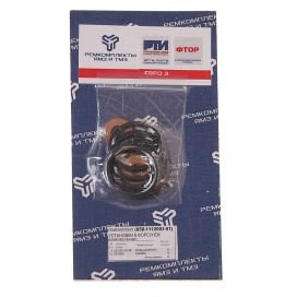 Изображение раздела ремкомплект ямз-650 для установки форсунок на дв.(2 наимен.) ремкомплект