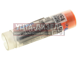 Изображение раздела распылитель ммз-245 форсунки (аналог bosch 0433172310) евро-4 азпи