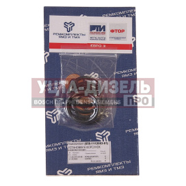 Изображение раздела ремкомплект ямз-650 для установки форсунок на дв.(2 наимен.) ремкомплект