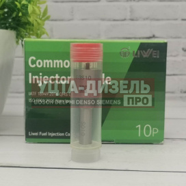 Изображение раздела распылитель g3s10 форсунки denso 16600-5x000 liwei