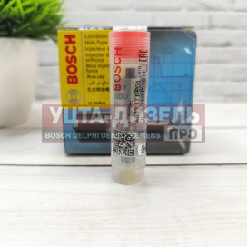 Изображение раздела распылитель bosch dlla150p1011 0433171654